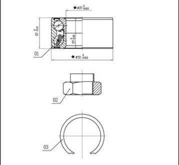 Пiдшипник ступицi колеса starline LO 01439