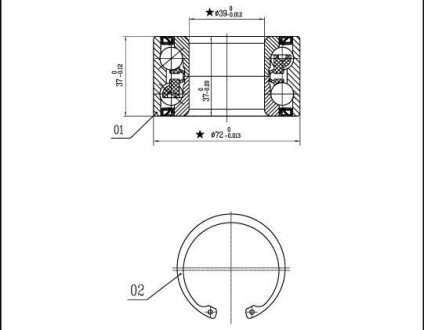 Пiдшипник ступицi колеса starline LO01459