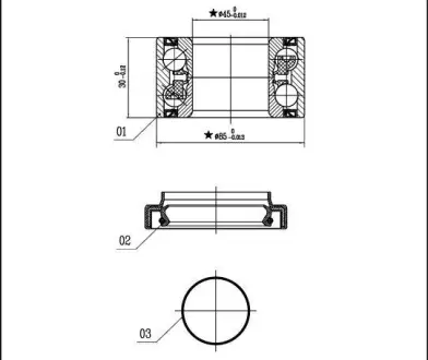 Пiдшипник ступицi колеса starline LO01466