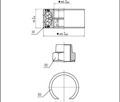 Пiдшипник ступицi колеса starline LO 03414