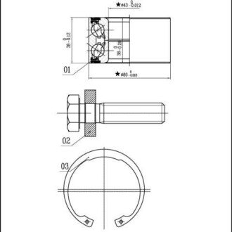 Пiдшипник ступицi колеса starline LO 03449