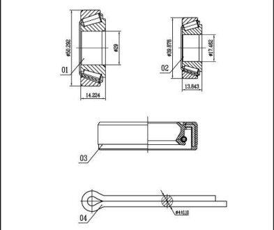 Пiдшипник ступицi колеса starline LO 03519