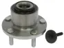 Пiдшипник ступицi колеса starline LO26543