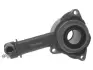 Підшипник зчеплення starline SLLO9546