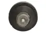 Подушка (опора) двигателя starline SM0149