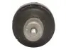 Подушка (опора) двигателя starline SM0150