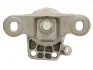 Подушка (опора) двигателя starline SM0151