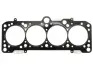 Прокладка пiд ГБЦ starline GA1080