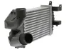 Радиатор интеркулера starline OL4584