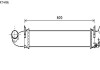 Радіатор інтеркулера starline RTA4496