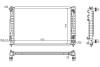 Радіатор охолодження двигуна starline AIA2125