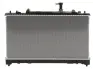 Радиатор охлаждения двигателя starline MZ2226