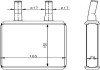 Радиатор печки (отопителя) starline HY6061