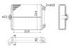Радиатор печки (отопителя) starline MS6171