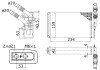 Радиатор печки (отопителя) starline RTA6099