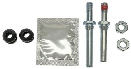 Ремкомплект гальмівного супорта starline BTPR46