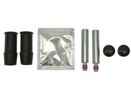 Ремкомплект направляющих тормозного суппорта starline BTPR57