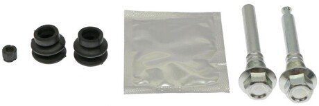 Ремкомплект направляющих тормозного суппорта starline BTPR65