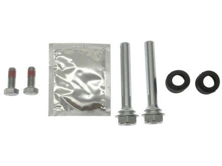 Ремкомплект гальмівного супорта starline BTPR71