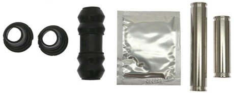 Ремкомплект направляющих тормозного суппорта starline BTPR72