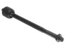 Рулевая тяга starline 1658730