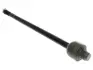 Рулевая тяга starline 3591731