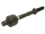 Рулевая тяга starline 7845730
