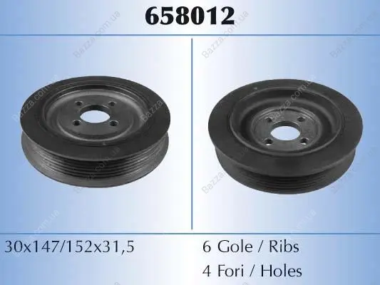 Шків ременя starline RS658012