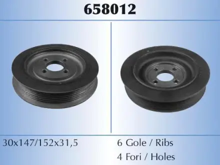 Шків ременя starline RS658012 Ситроен Джампер