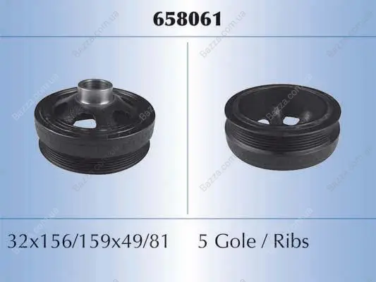 Шків ременя Starline RS658061 (фото 1)