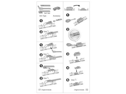 Безкаркасні двірники starline STSR5348PS