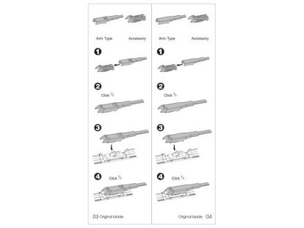 Безкаркасні двірники starline STSR5348PS