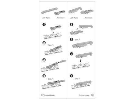Безкаркасні двірники starline STSR5348PS