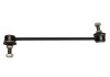 Стійка (тяга) стабілізатора передня starline 76.66.737