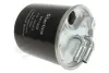 Топливный фильтр starline SF PF7534