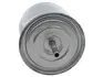 Топливный фильтр starline SFPF7656
