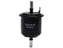 Топливный фильтр starline SFPF7810