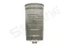 Топливный фильтр starline SF PF7813
