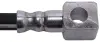 Тормозной шланг starline HABH1273