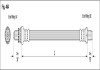 Гальмівний шланг starline HA ST.1232