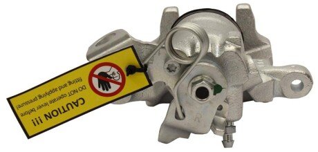 Гальмівний супорт starline PBBT03