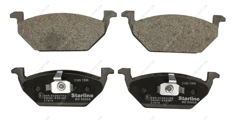 Тормозні (гальмівні) колодки Starline BDS005S (фото 1)