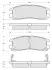 Тормозные колодки starline BDS230