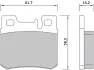 Тормозные колодки starline BDS385