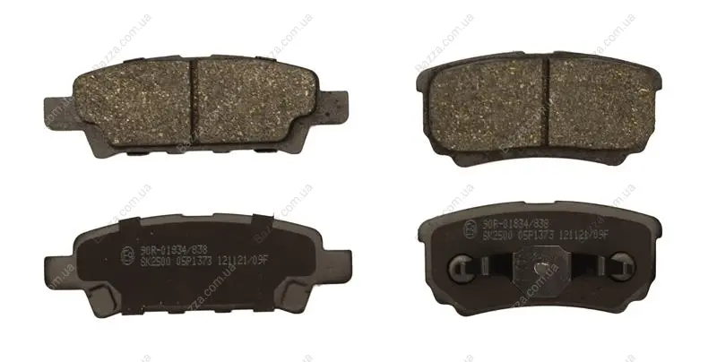 Тормозні (гальмівні) колодки Starline BDS403 (фото 1)