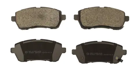 Тормозні (гальмівні) колодки Starline BDS490