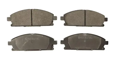 Тормозні (гальмівні) колодки Starline BDS497