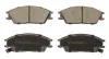 Тормозные колодки starline BDS511