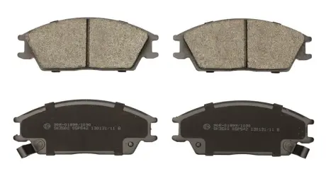 Тормозные колодки starline BDS511