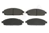 Тормозные колодки starline BD S541